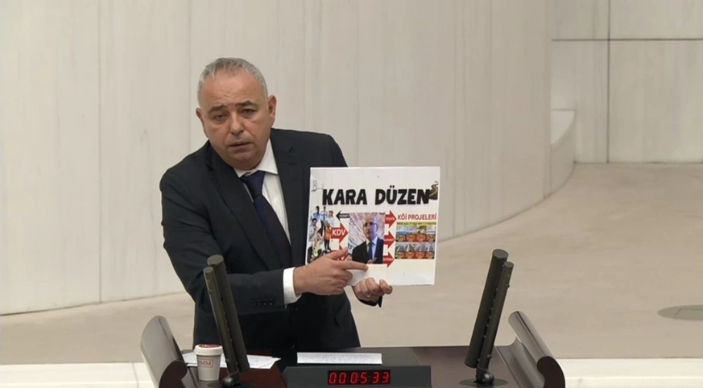 CHP’li Bakırlıoğlu: Bu düzenin adı kara düzendir