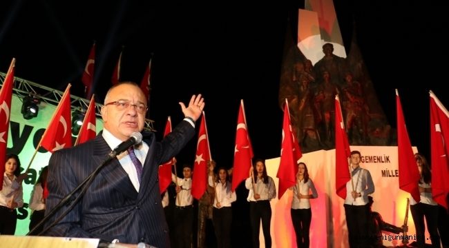 Başkan Ergün: “Cumhuriyet Bayramımızı hainlere inat coşkuyla kutlayacağız”