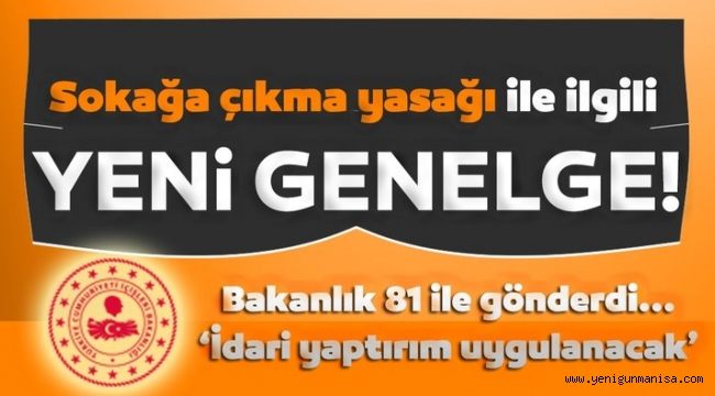 İçişleri Bakanlığı