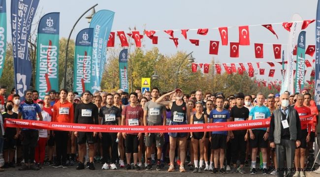  Manisa Bşbsporlu atlet Bayar, 2.oldu