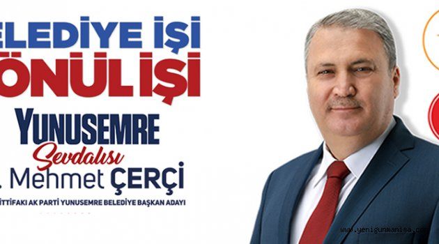 ÇERÇİ, BELEDİYE İŞİ GÖNÜL İŞİ