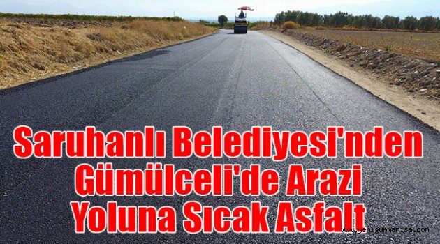 Saruhanlı Belediyesi